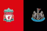 英超-利物浦VS纽卡斯尔：挣扎中的红军，能否主场干翻喜鹊？